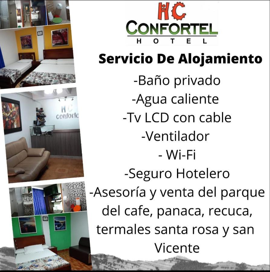 Hotel Confortel 아르메니아 외부 사진